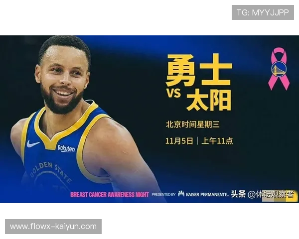 勇士118-107胜太阳，库里28分穆迪24分三分8中5