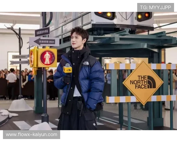 The North Face Standard推出2025秋冬系列，拓展户外装备市场