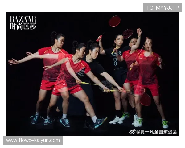 凡晨组合十一年并肩作战 成就女双全满贯