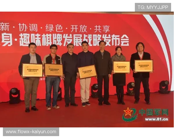 国家体育总局完善射击赛事体系,促进项目可持续发展 国家体育总局完善射击赛事体系,促进项目可持续发展