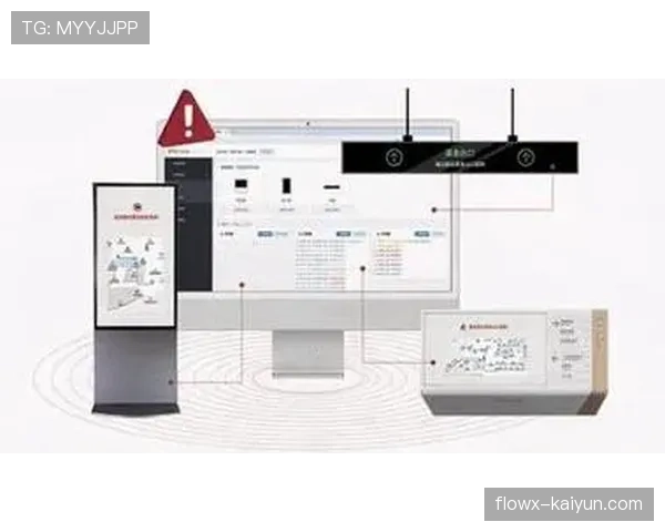 报告：用于实时分析压迫热区的AI教练系统，获多家英超俱乐部注资